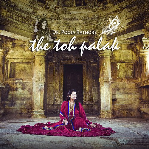 Dr. Pooja Rathore Songs MP3 Download